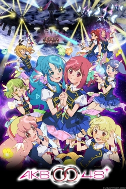 Watch AKB0048 movies free hd online