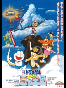 Watch Doraemon: Nobita and the Kingdom of Clouds movies free hd online