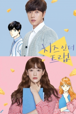 Watch Cheese in the Trap movies free hd online