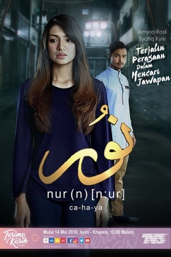 Watch Nur movies free hd online