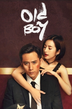 Watch Old Boy movies free hd online