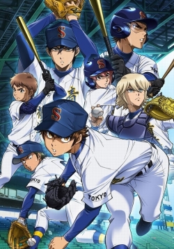 Watch Diamond no Ace: Act II movies free hd online