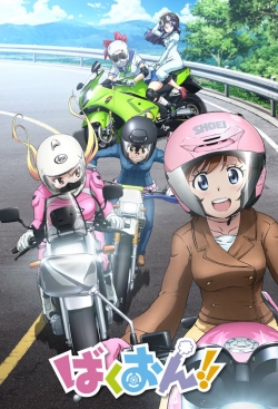 Watch Bakuon!! movies free hd online