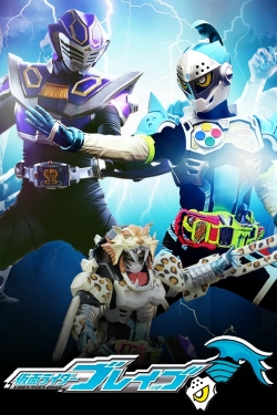 Watch Kamen Rider Brave ~Survive! Revival of The Beast Riders Squad!~ movies free hd online