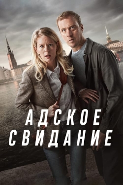 Watch STHLM Blackout movies free hd online