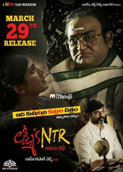 Watch Lakshmi's NTR movies free hd online