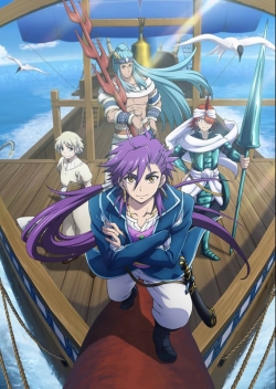 Watch Magi: Adventure of Sinbad movies free hd online