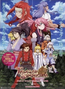 Watch Tales of Symphonia The Animation movies free hd online