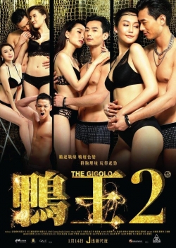 Watch The Gigolo 2 movies free hd online