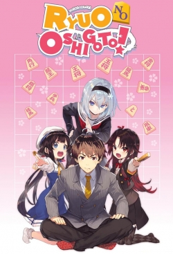 Watch The Ryuo's Work is Never Done! movies free hd online