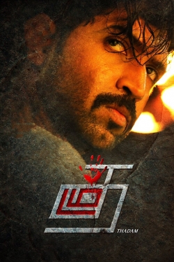 Watch Thadam movies free hd online