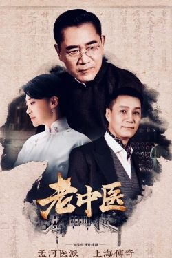 Watch Doctor of Traditional Chinese Medicine movies free hd online