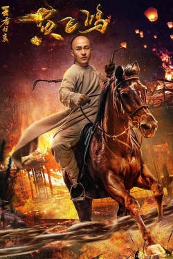 Watch Return of Wong Fei Hung movies free hd online