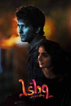 Watch Ishq movies free hd online