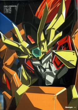 Watch The King of Braves GaoGaiGar FINAL movies free hd online