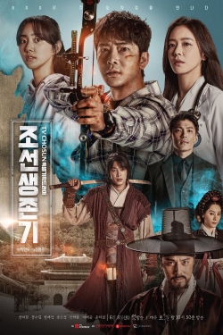 Watch Joseon Survival movies free hd online