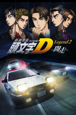 Watch New Initial D the Movie - Legend 2: Racer movies free hd online