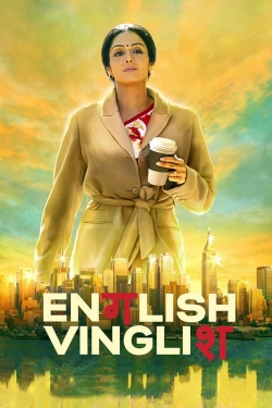 Watch English Vinglish movies free hd online