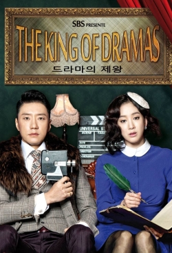 Watch The King of Dramas movies free hd online