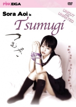 Watch Tsumugi movies free hd online