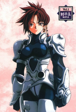 Watch Iria: Zeiram the Animation movies free hd online