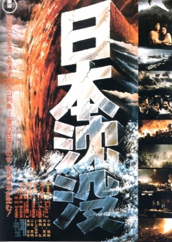 Watch Japan Sinks movies free hd online