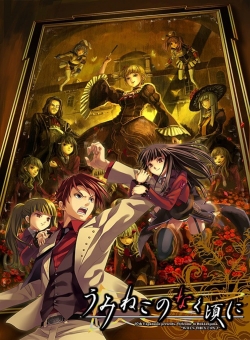 Watch Umineko: When They Cry movies free hd online