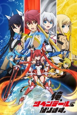 Watch Gonna be the Twin-Tail!! movies free hd online