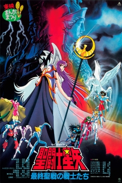 Watch Saint Seiya: Warriors of the Final Holy Battle movies free hd online