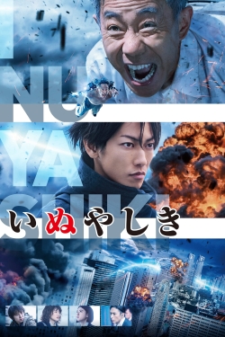 Watch Inuyashiki movies free hd online