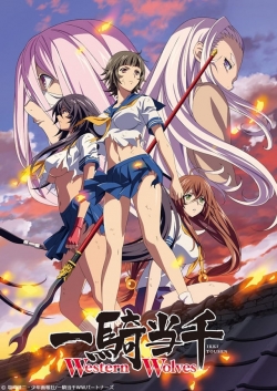 Watch Ikkitousen: Western Wolves movies free hd online