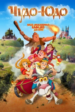 Watch Enchanted Princess movies free hd online