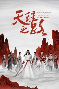 Watch Legend of Awakening movies free hd online