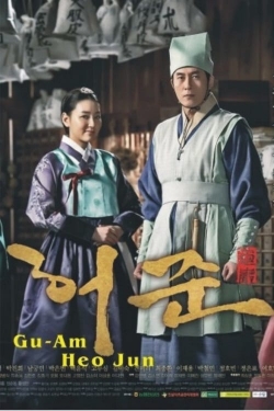 Watch Hur Jun, The Original Story movies free hd online