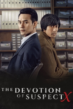 Watch The Devotion of Suspect X movies free hd online