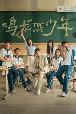 Watch The Hope movies free hd online