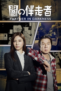 Watch Partner In Darkness movies free hd online