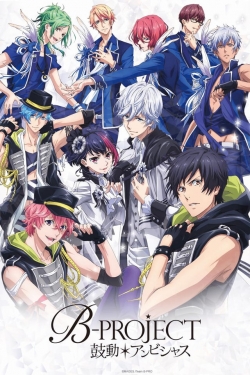 Watch B-PROJECT movies free hd online