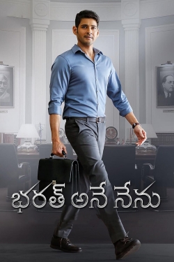 Watch Bharat Ane Nenu movies free hd online