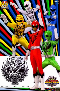 Watch Doubutsu Sentai Zyuohger: Super Animal War movies free hd online