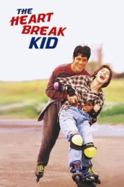 Watch The Heartbreak Kid movies free hd online