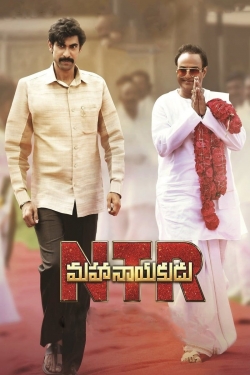 Watch N.T.R: Mahanayakudu movies free hd online