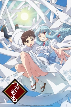 Watch Tsugumomo movies free hd online