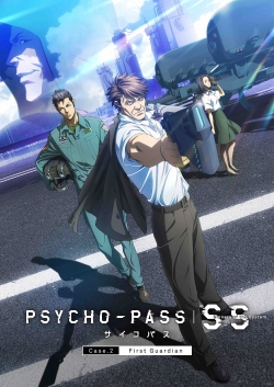 Watch PSYCHO-PASS Sinners of the System: Case.2 - First Guardian movies free hd online