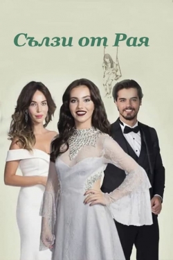 Watch Cennetin Gözyaşları movies free hd online