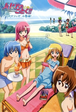 Watch Hayate the Combat Butler movies free hd online