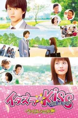 Watch Mischievous Kiss The Movie: High School movies free hd online