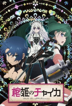 Watch Chaika - The Coffin Princess movies free hd online