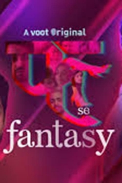 Watch Fuh Se Fantasy movies free hd online