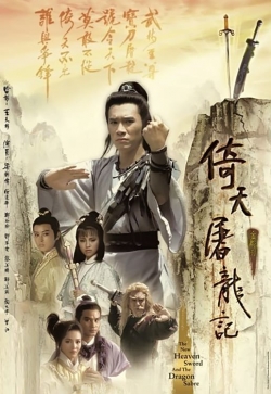 Watch New Heavenly Sword and Dragon Sabre movies free hd online